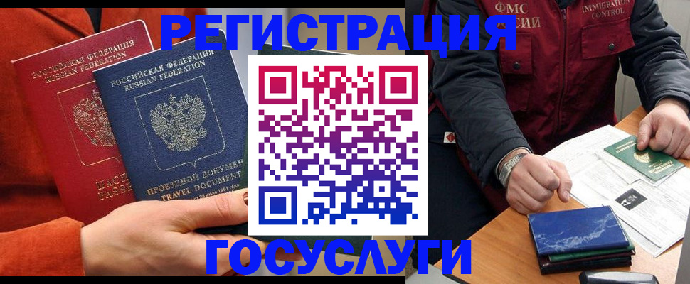 пропишу в квартире в Болхове